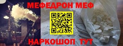 герыч Кунгур