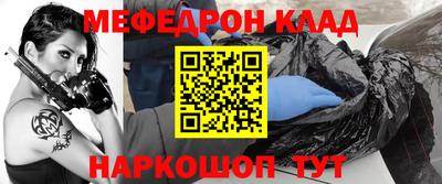 кокаин премиум Кумертау