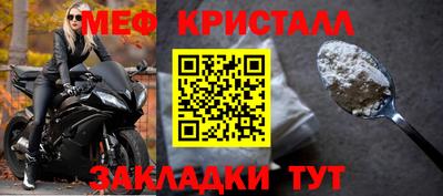 кокаин премиум Кумертау