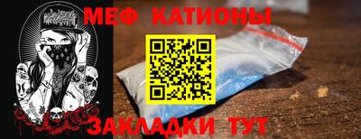 герыч Кунгур