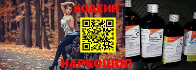 кокаин премиум Кумертау