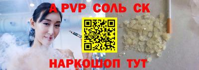герыч Кунгур