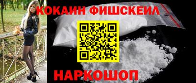 бутират Кулебаки