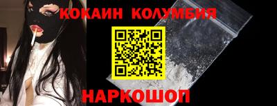 бутират Кулебаки
