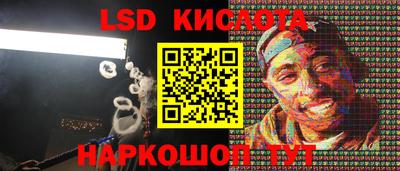 бутират Кулебаки