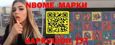 герыч Кунгур