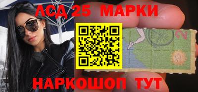 бутират Кулебаки
