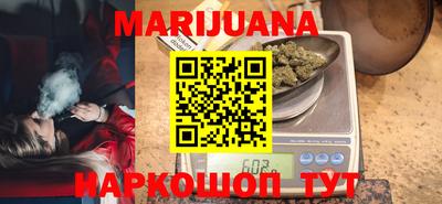 кокаин премиум Кумертау