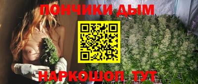 кокаин премиум Кумертау