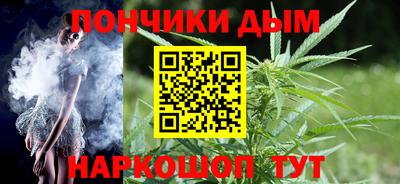 кокаин премиум Кумертау