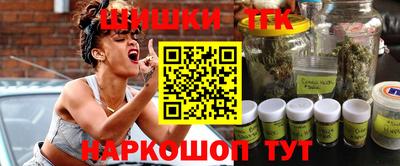 кокаин премиум Кумертау