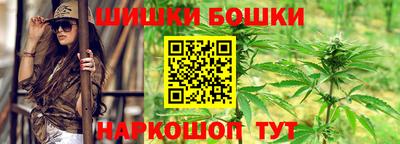 кокаин премиум Кумертау