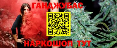 герыч Кунгур