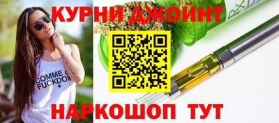 герыч Кунгур