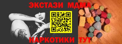 кокаин премиум Кумертау