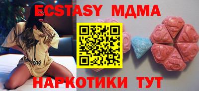 герыч Кунгур