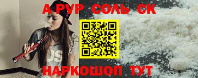 бутират Кулебаки