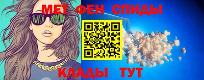бутират Кулебаки