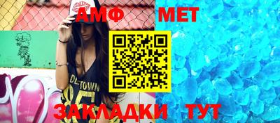 бутират Кулебаки