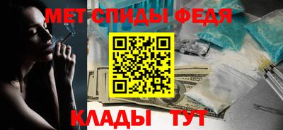 кокаин премиум Кумертау