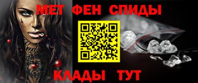 бутират Кулебаки