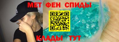 бутират Кулебаки