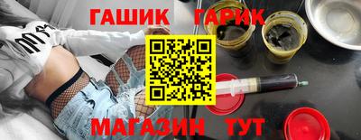 герыч Кунгур