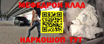герыч Кунгур