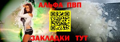 бутират Кулебаки