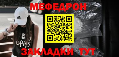 кокаин премиум Кумертау