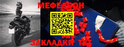 кокаин премиум Кумертау
